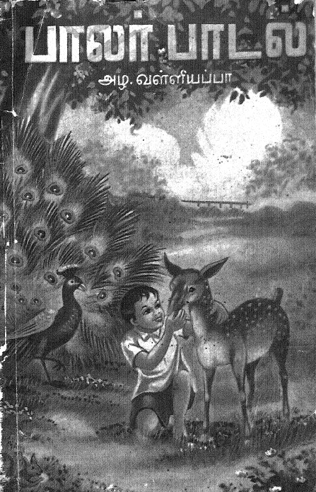 cover image